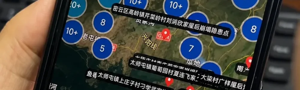 Chưa từng học lập trình, một quan chức Trung Quốc tiêu 1 tỷ token AI để tự làm app cứu người khỏi lũ