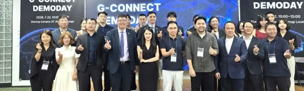 Việt Nam-Hàn Quốc thúc đẩy hợp tác hỗ trợ các doanh nghiệp khởi nghiệp đổi mới sáng tạo